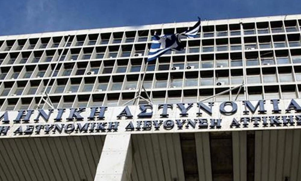 ΓΑΔΑ: Τον Μάιο έγιναν 2.388 συλλήψεις